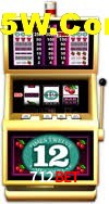 Bonus Features 712bet